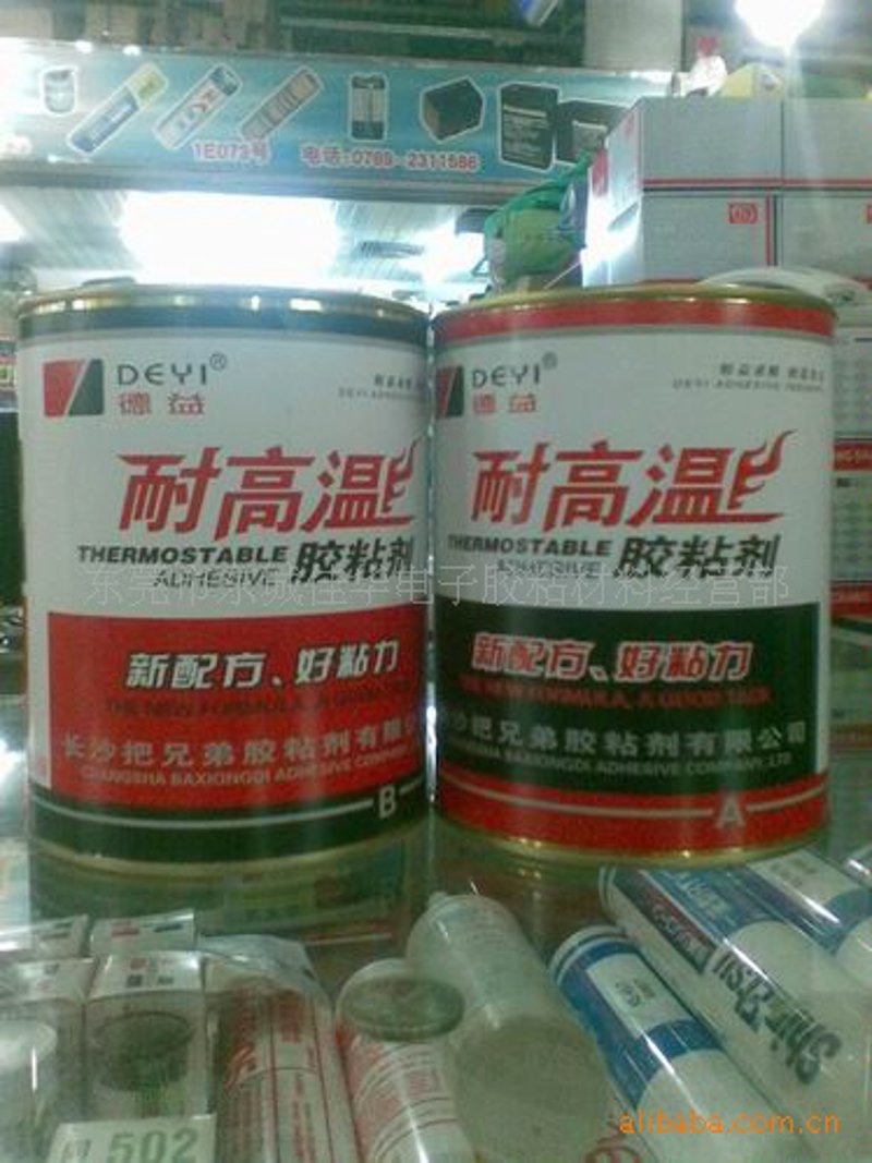 广州粘合剂选购指南：工业胶粘剂厂家批发、价格与选型要点全解析